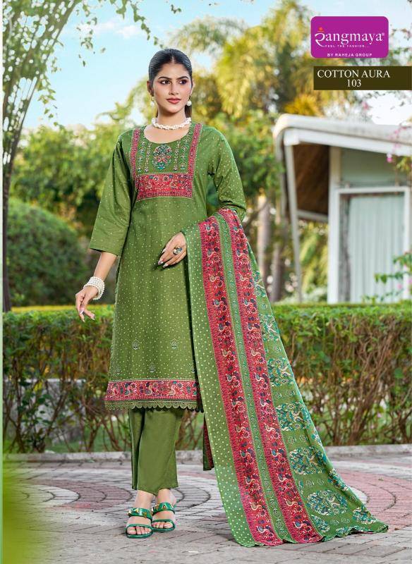 Rangmaya cotton aura Kurti suppliers in Bangalore